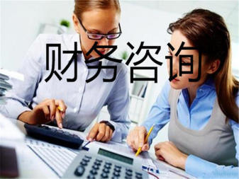 專業代理記賬與工商注冊 助力企業高效合規，專注核心發展