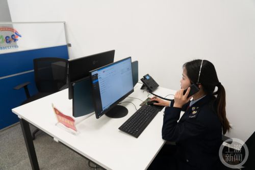 全國首個跨省市納稅服務專線開通，一鍵撥通專業財務咨詢